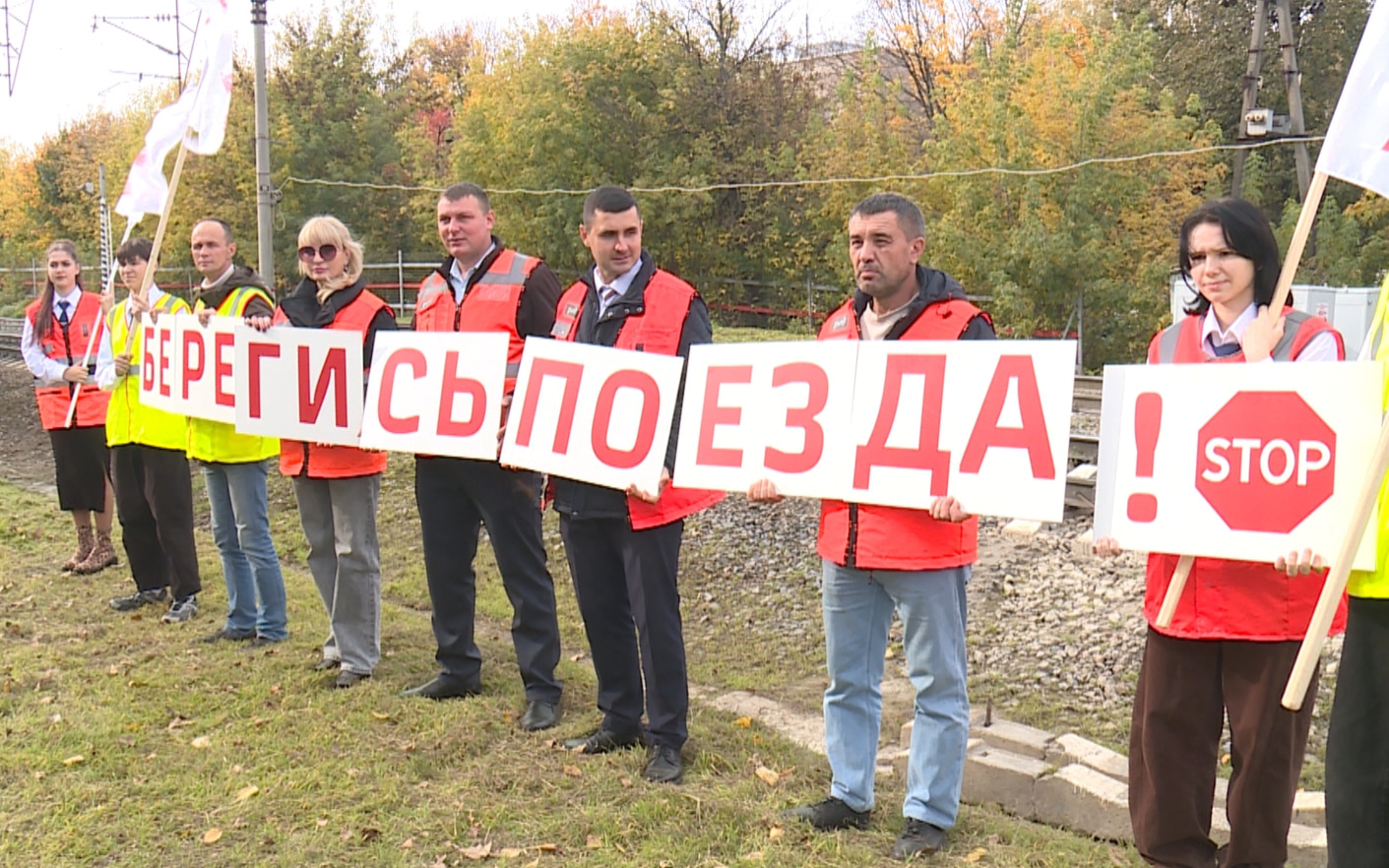 Статистика ДТП на рельсах в Рязанской области: три столкновения с начала года