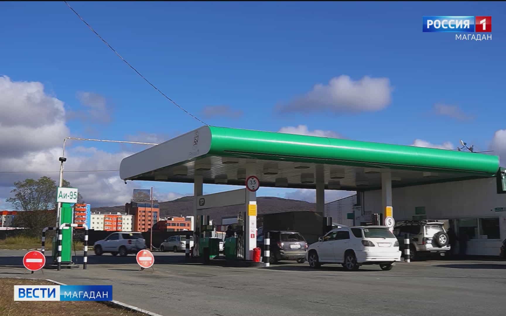 На Колыме до конца года запрещена продажа бензина и дизельного топлива в канистры