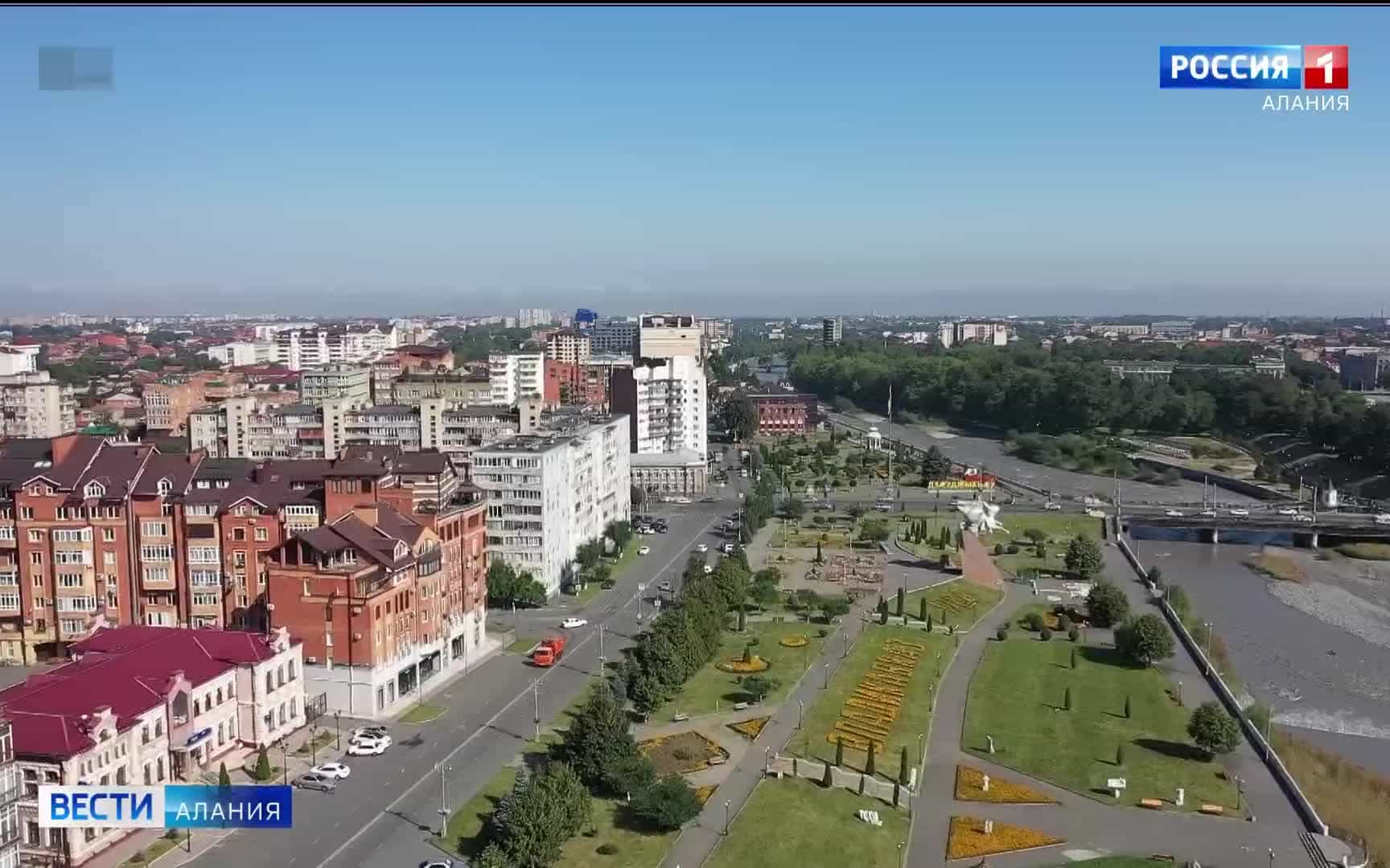 Северная Осетия вошла в число регионов, которые признаны самыми зелеными в России