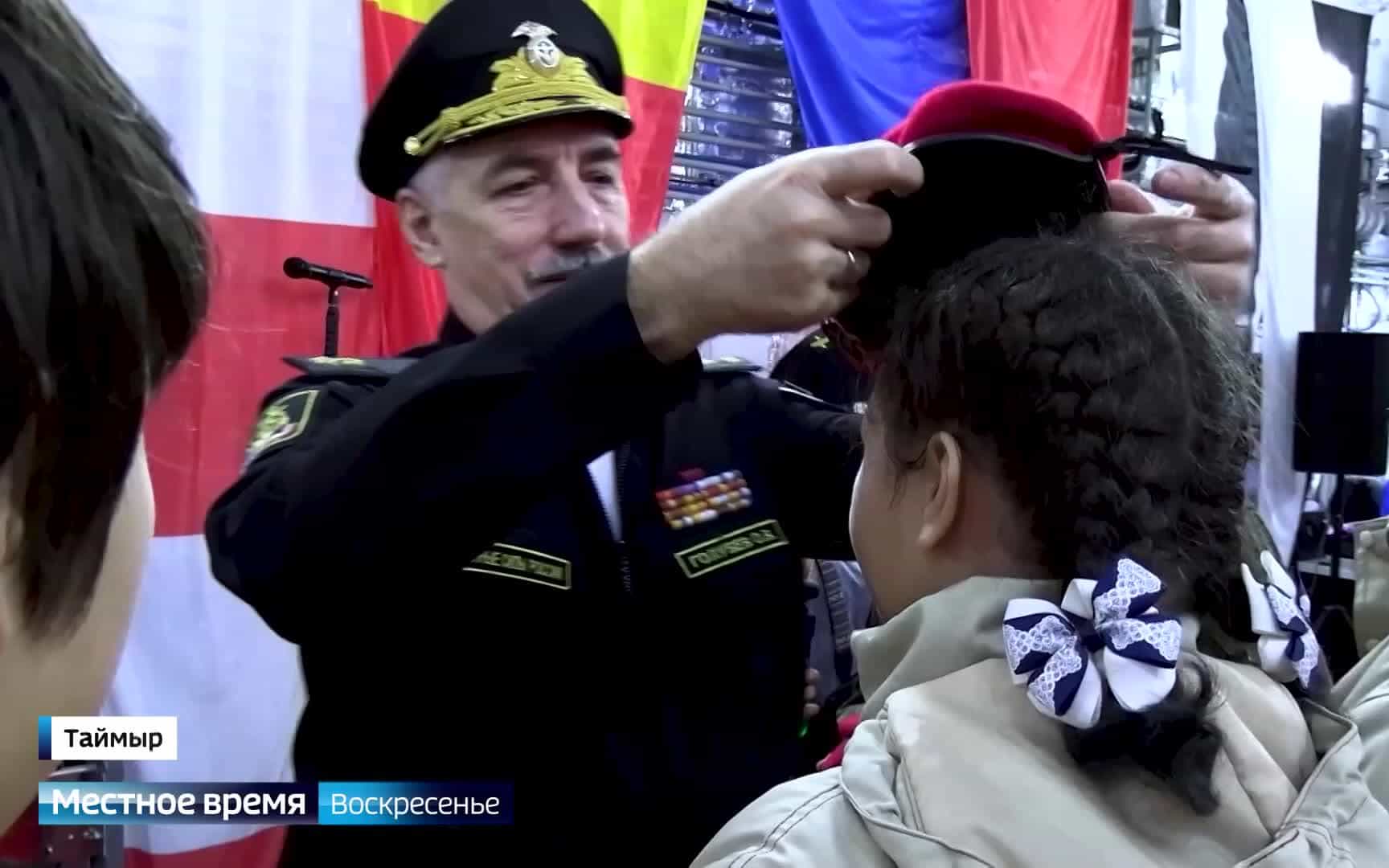 В Дудинке встретили моряков Северного флота