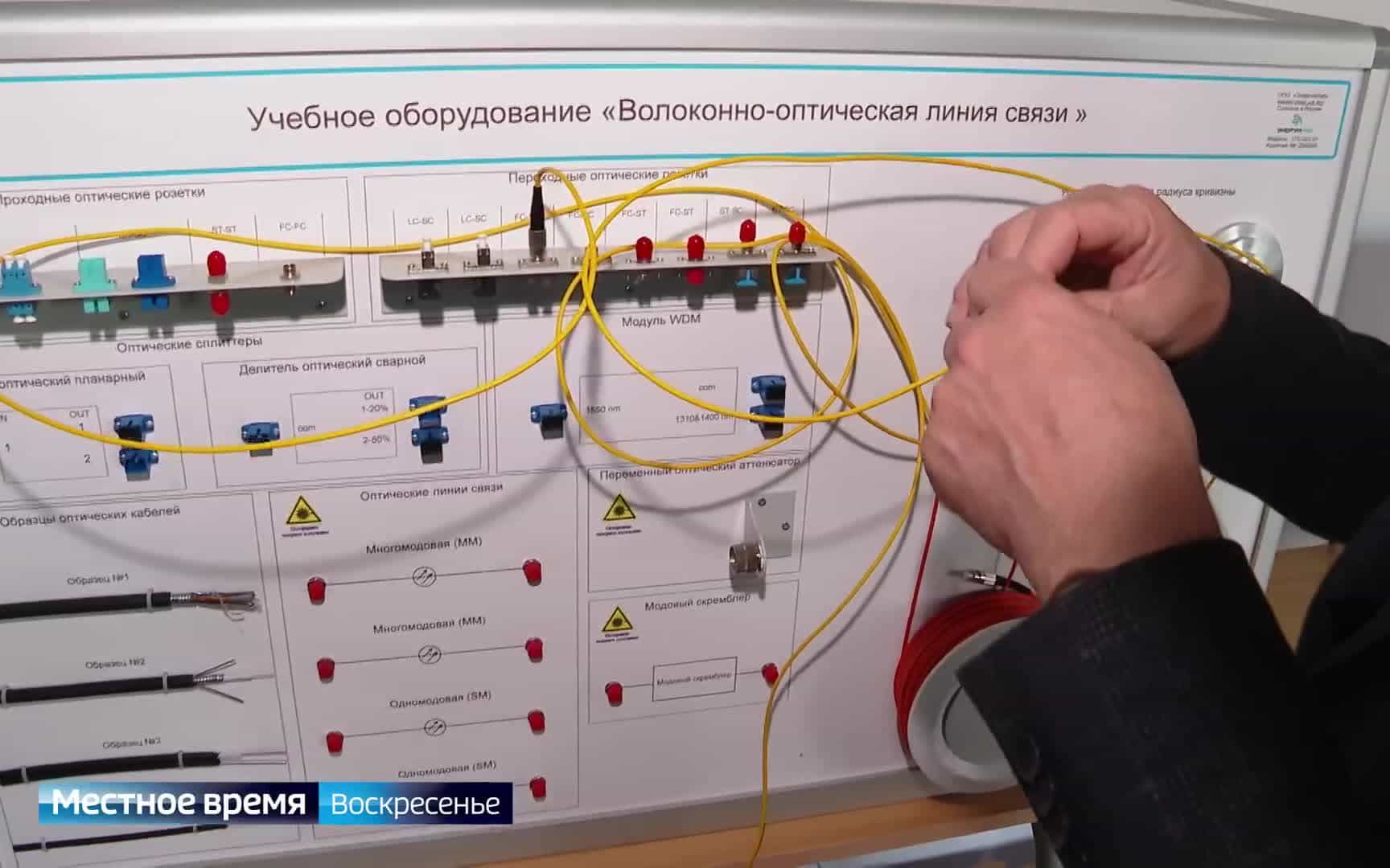 В Красноярске появился 5G