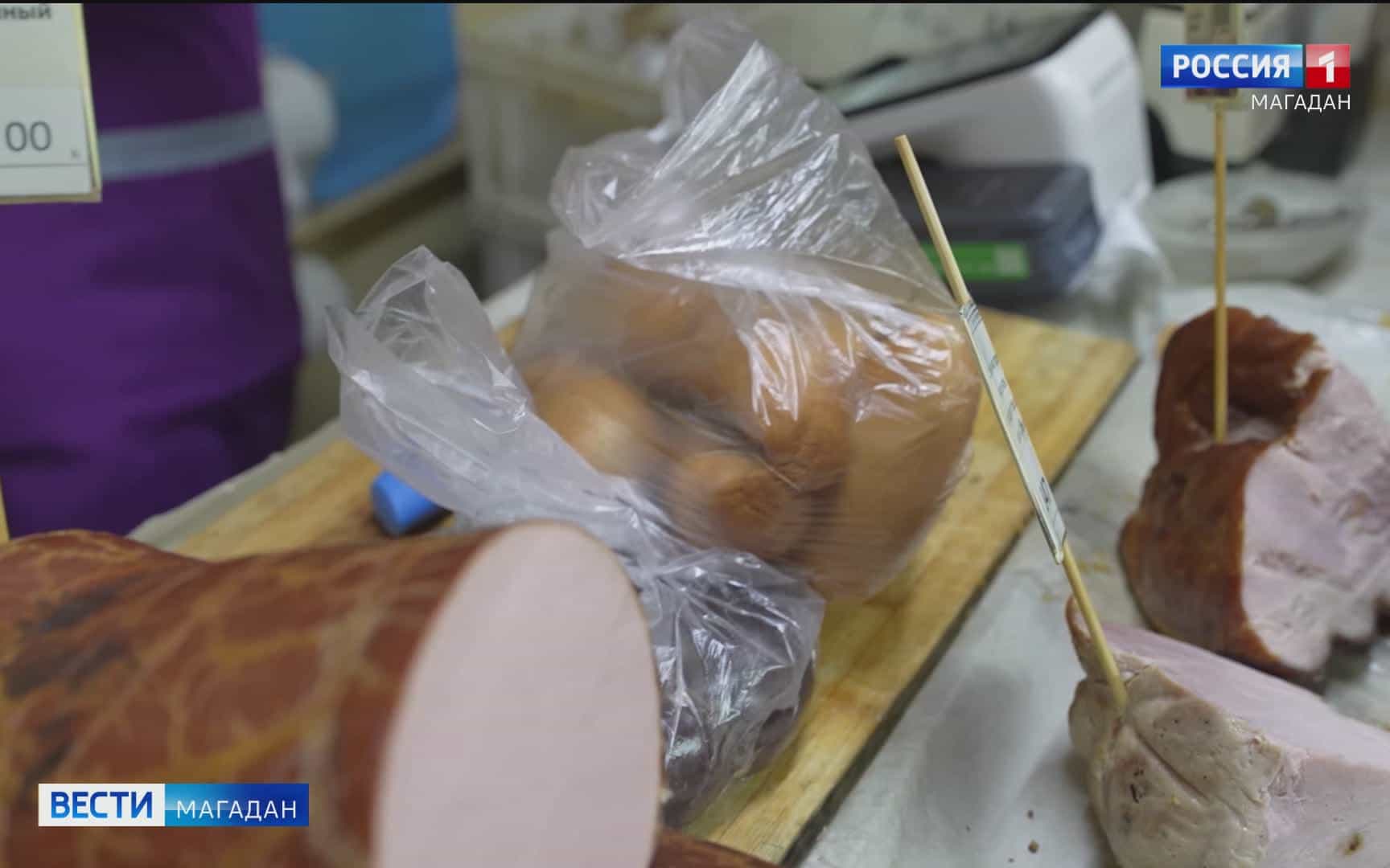 "Зеленый рынок" принял местных производителей — ярмарка продукции