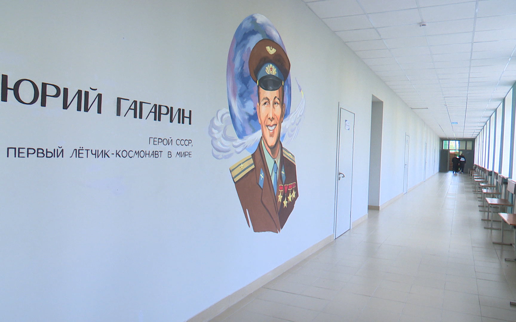 "Хочется идти в школу": что изменилось в школе №1 Острова после ремонта