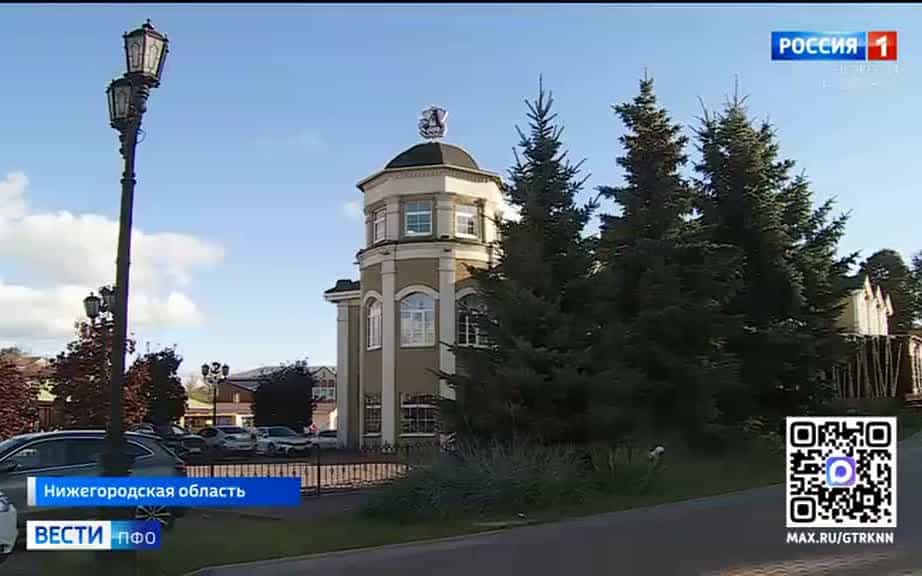 Эфир от 11.10.2026 (08:00)