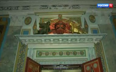 В Останкинском дворце специалисты восстанавливают декор XVIII века