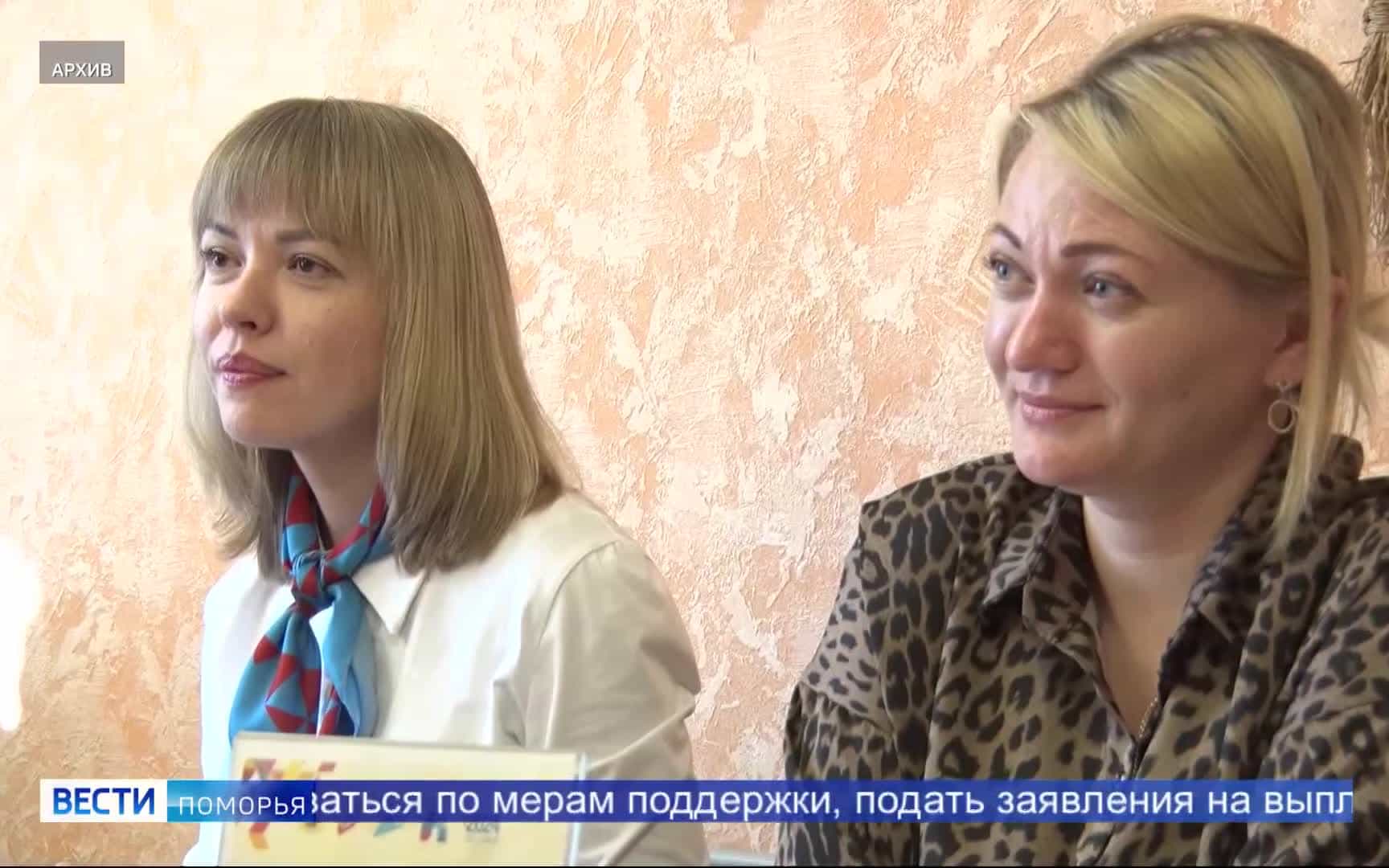 Сегодня специалисты Соцдесанта будут работать в деревне Горка Муравьевская