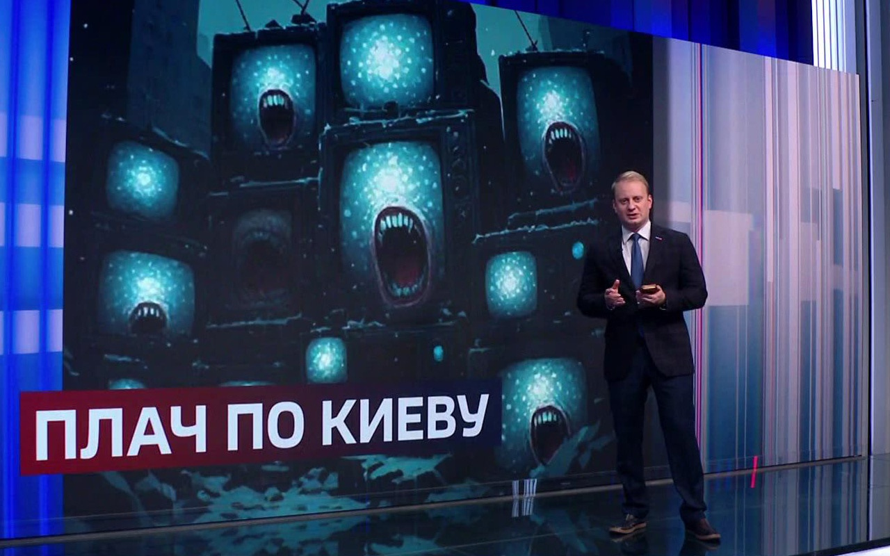 Плач по киевской зиме
