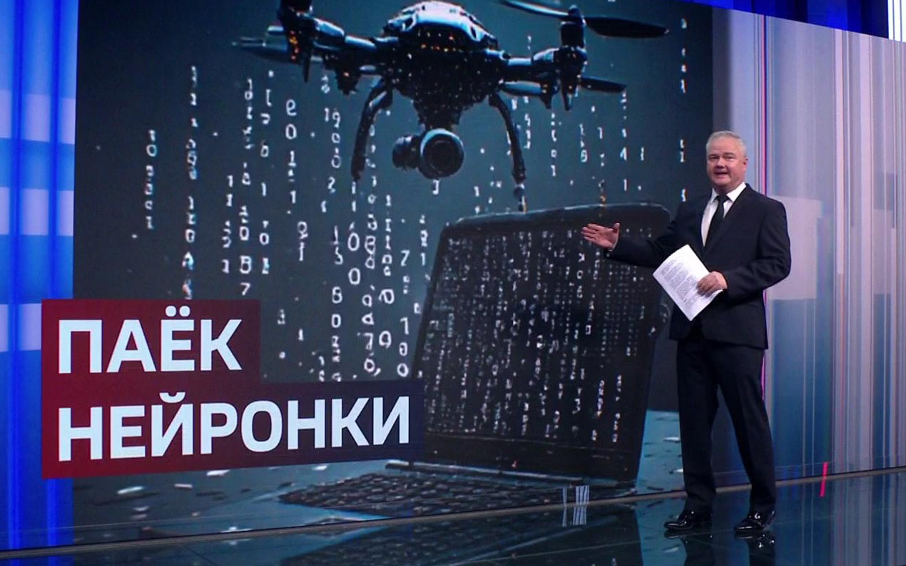 Пир - для ума. Электронного ума