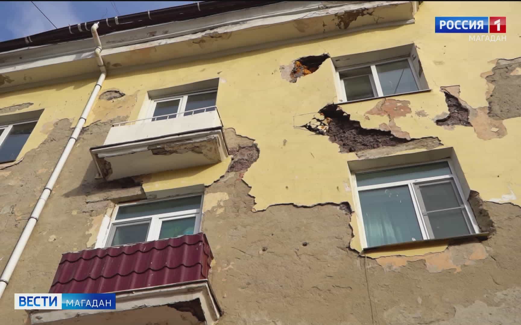 Жильцы домов по адресам: Ленина, 10, 12 ждут инженерных решений и ремонта