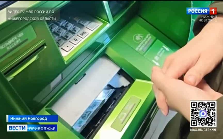 Почти 4 миллиона рублей пожилая нижегородка передала мошенникам на "хранение"