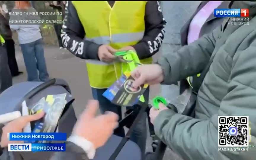 В Нижнем Новгороде стартовала акция по безопасности дорожного движения «Засветись»