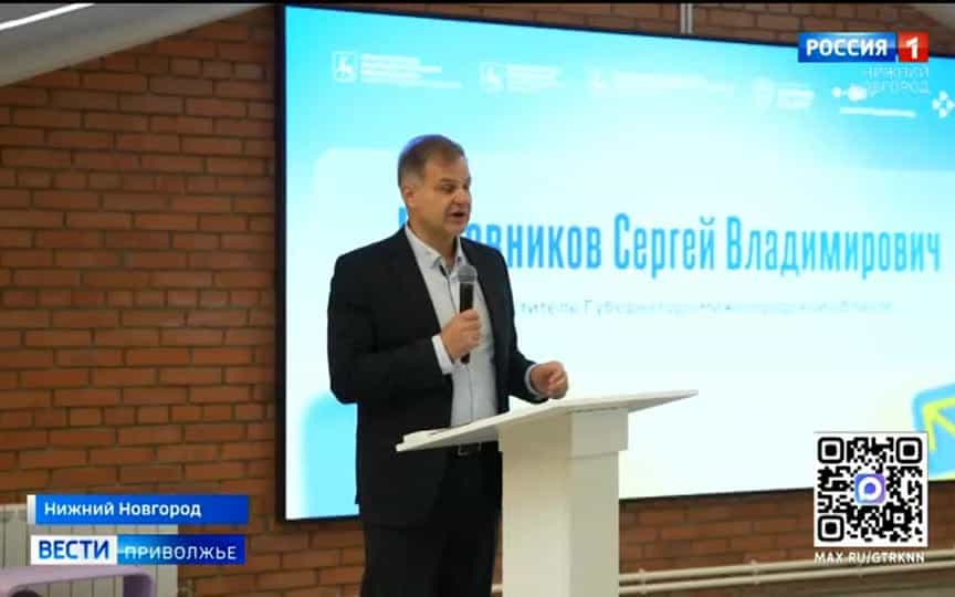 Система бесшовного сопровождения студентов СПО будет создана в Нижегородской области