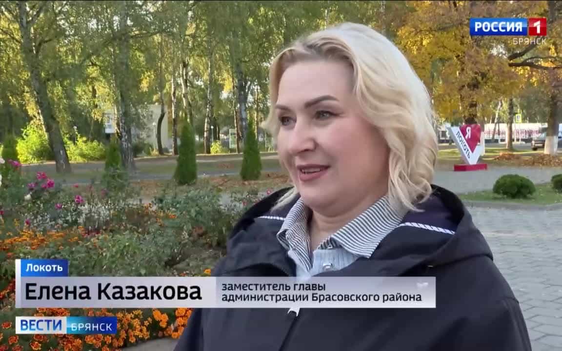 Нацпроект в действии: масштабное благоустройство в трех райцентрах Брянской области