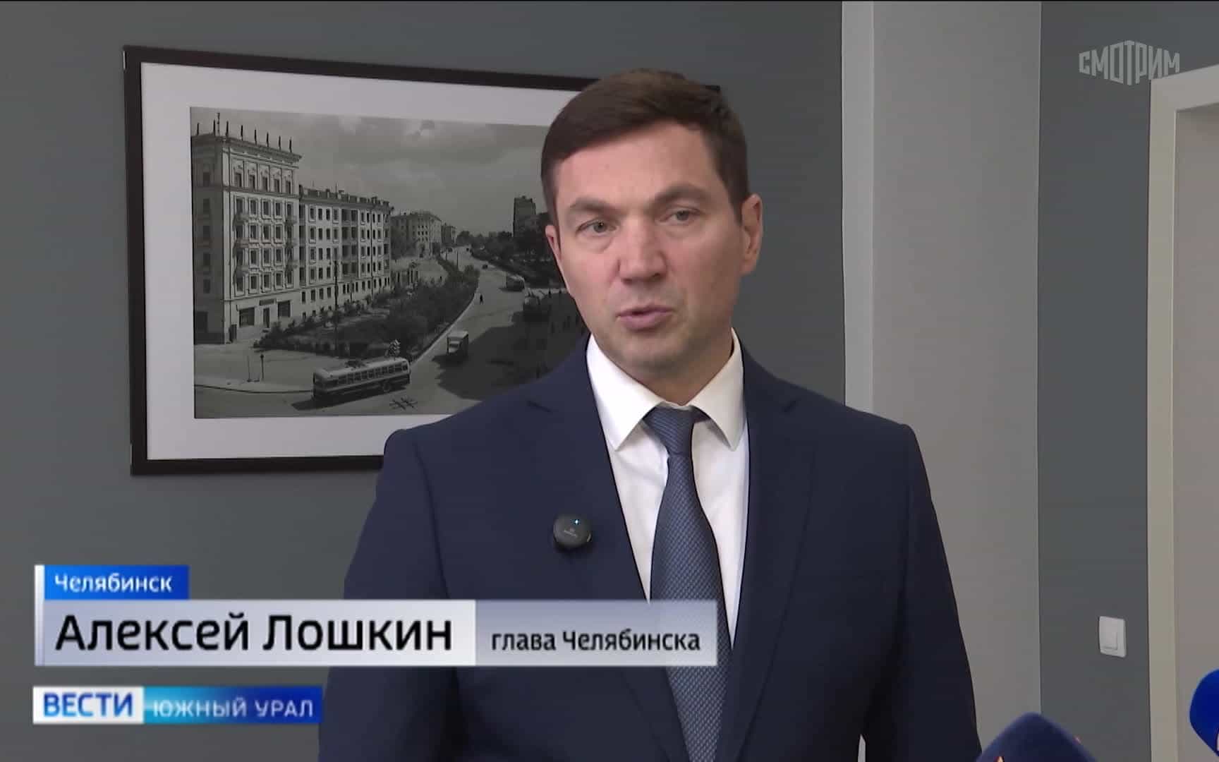 В Челябинске усилят уборку опавшей листвы