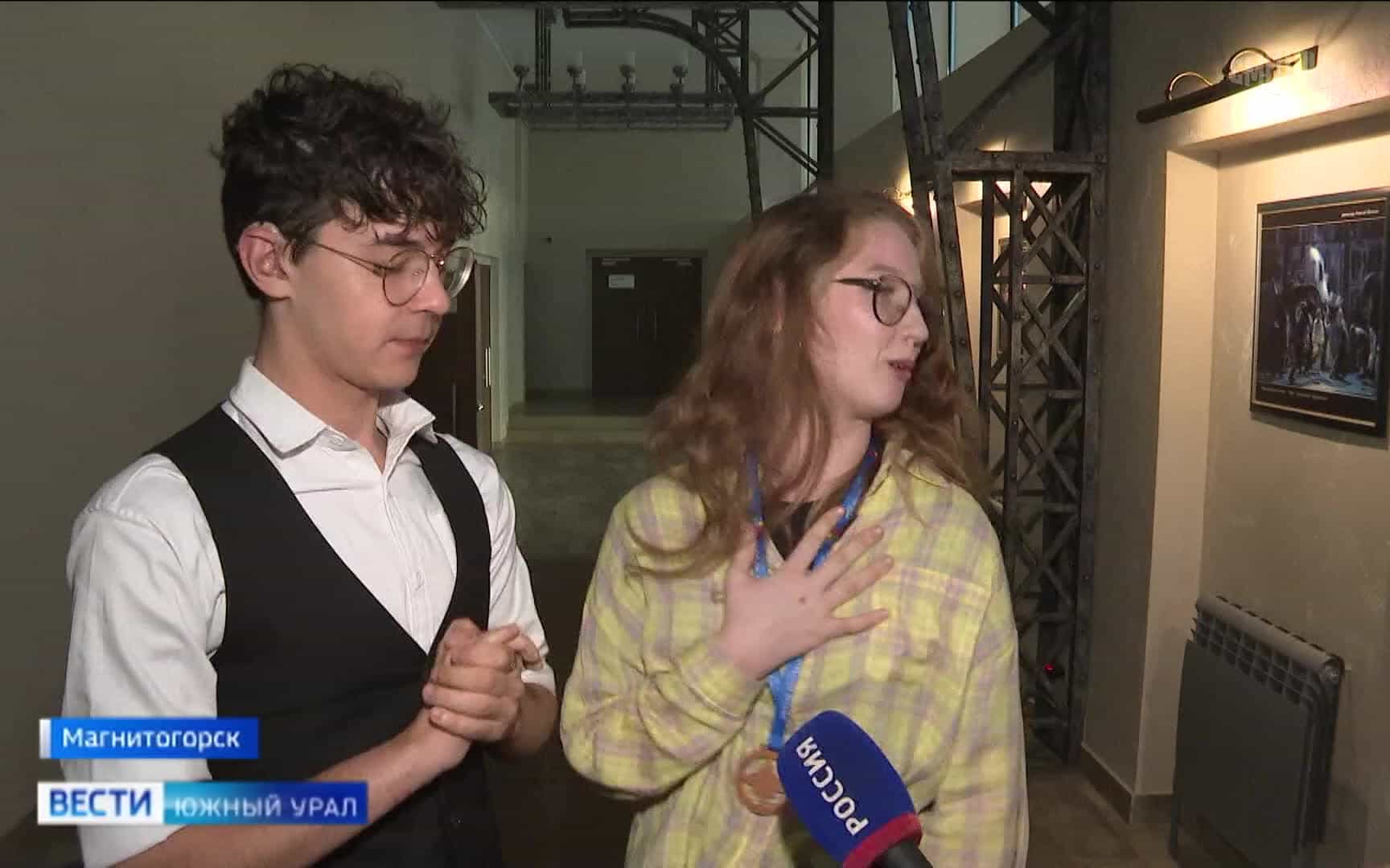 Фестиваль детского творчества "Утренняя звезда" прошел в Магнитогорске