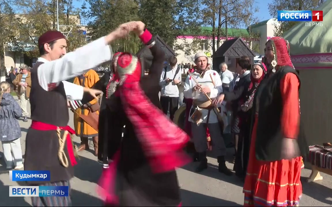 В Кудымкаре прошла "Национальная мозаика2