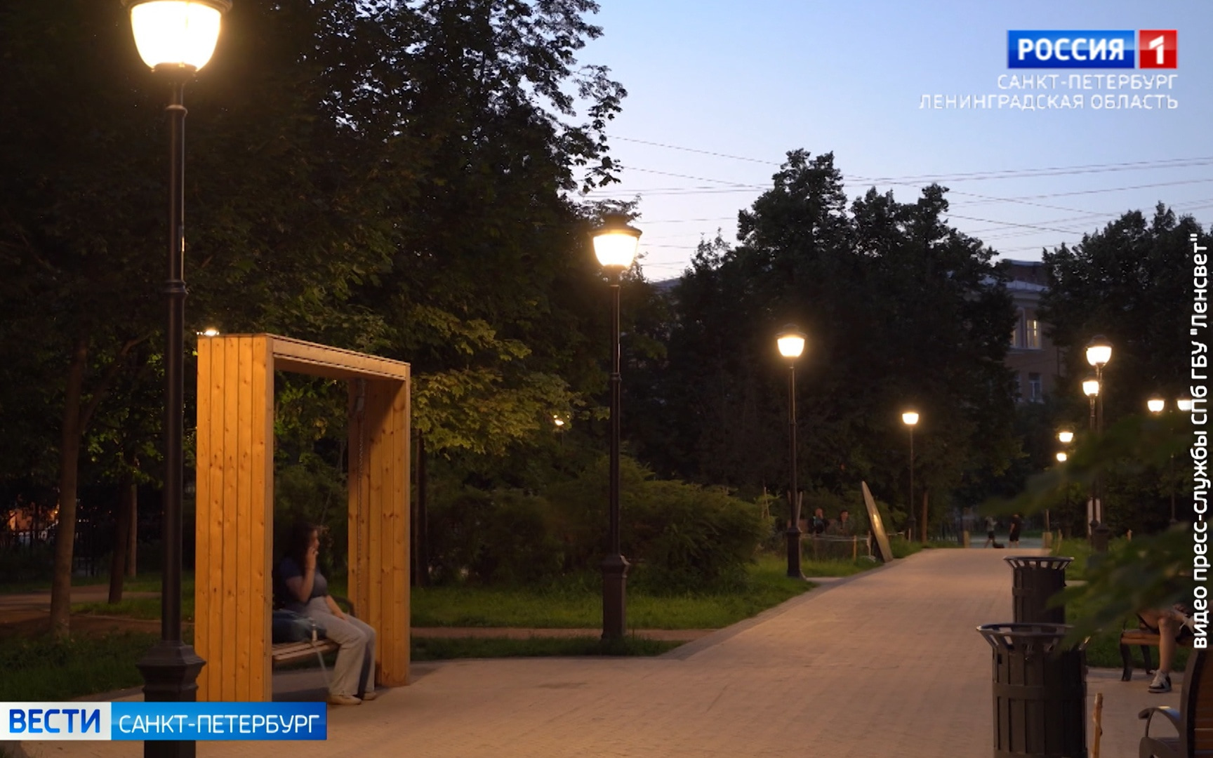 В Петербурге, несмотря на масштабную модернизацию уличного освещения, многие дворы тонут во мраке