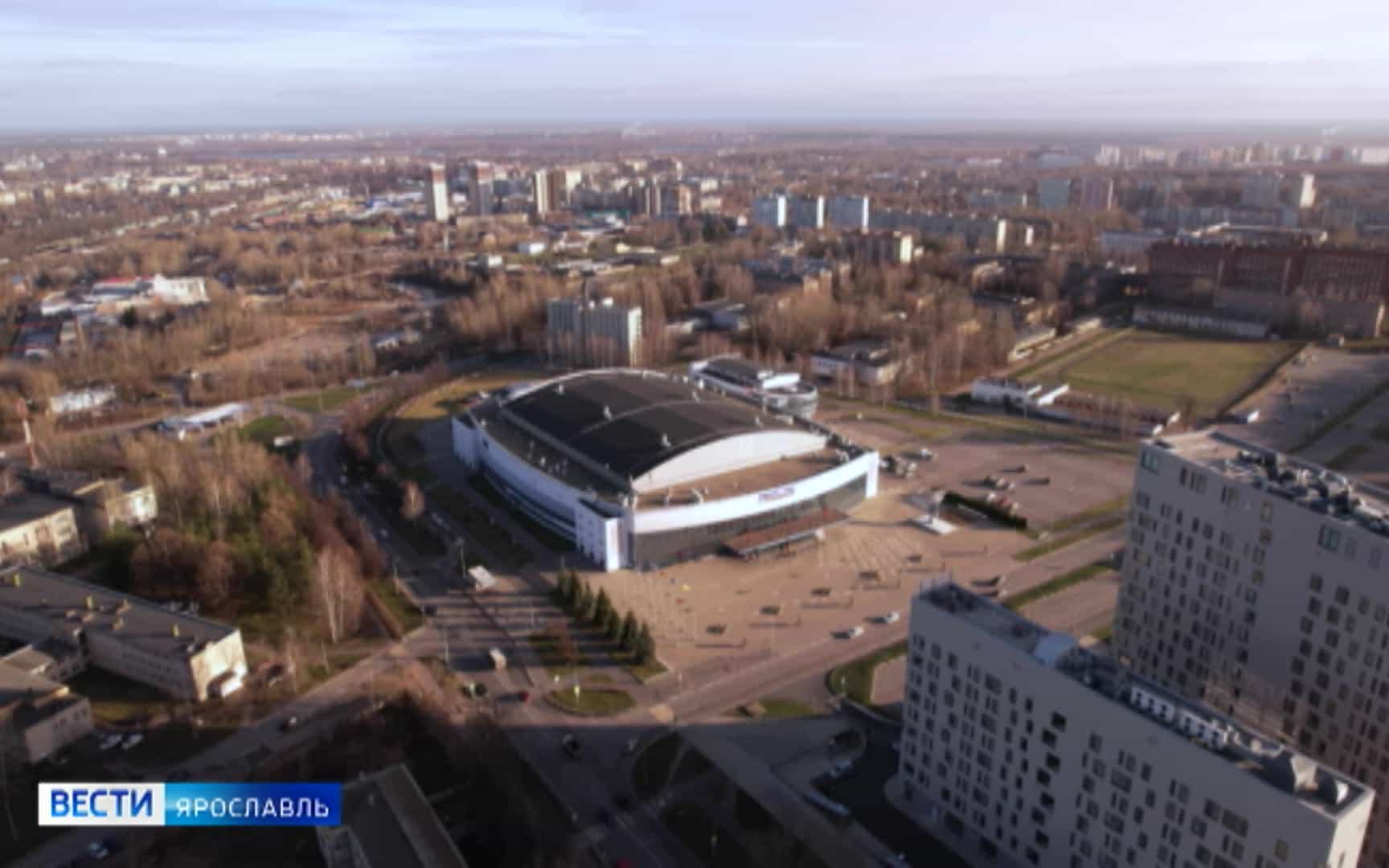 «Арене-2000 Локомотив» в Ярославле сегодня исполняется 25 лет