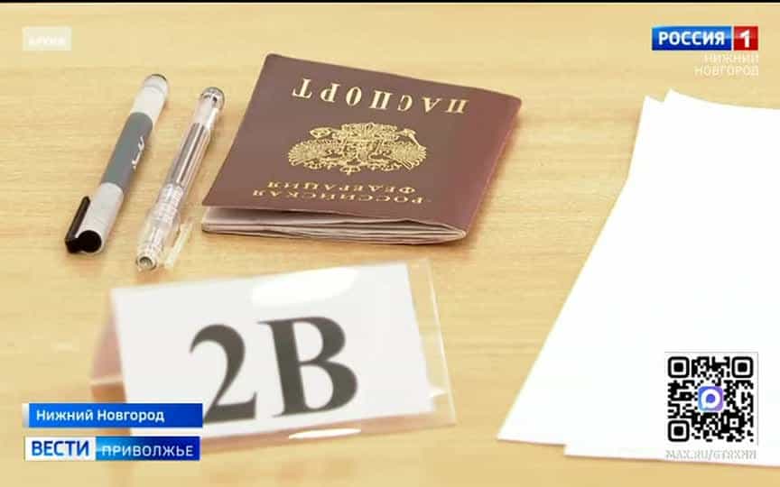 В помощь нижегородским старшеклассникам - студенты