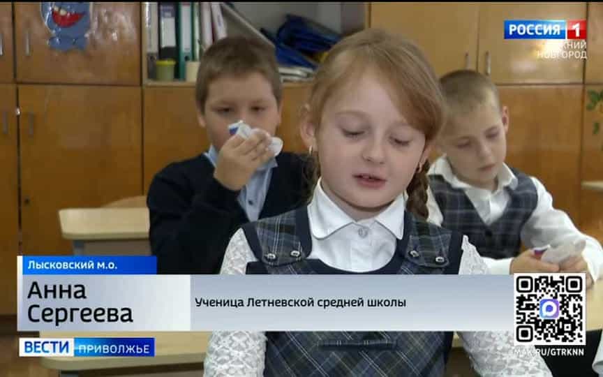 Школьники из Лыскова шьют бойцам специальной военной операции "Рюкзаки единства"