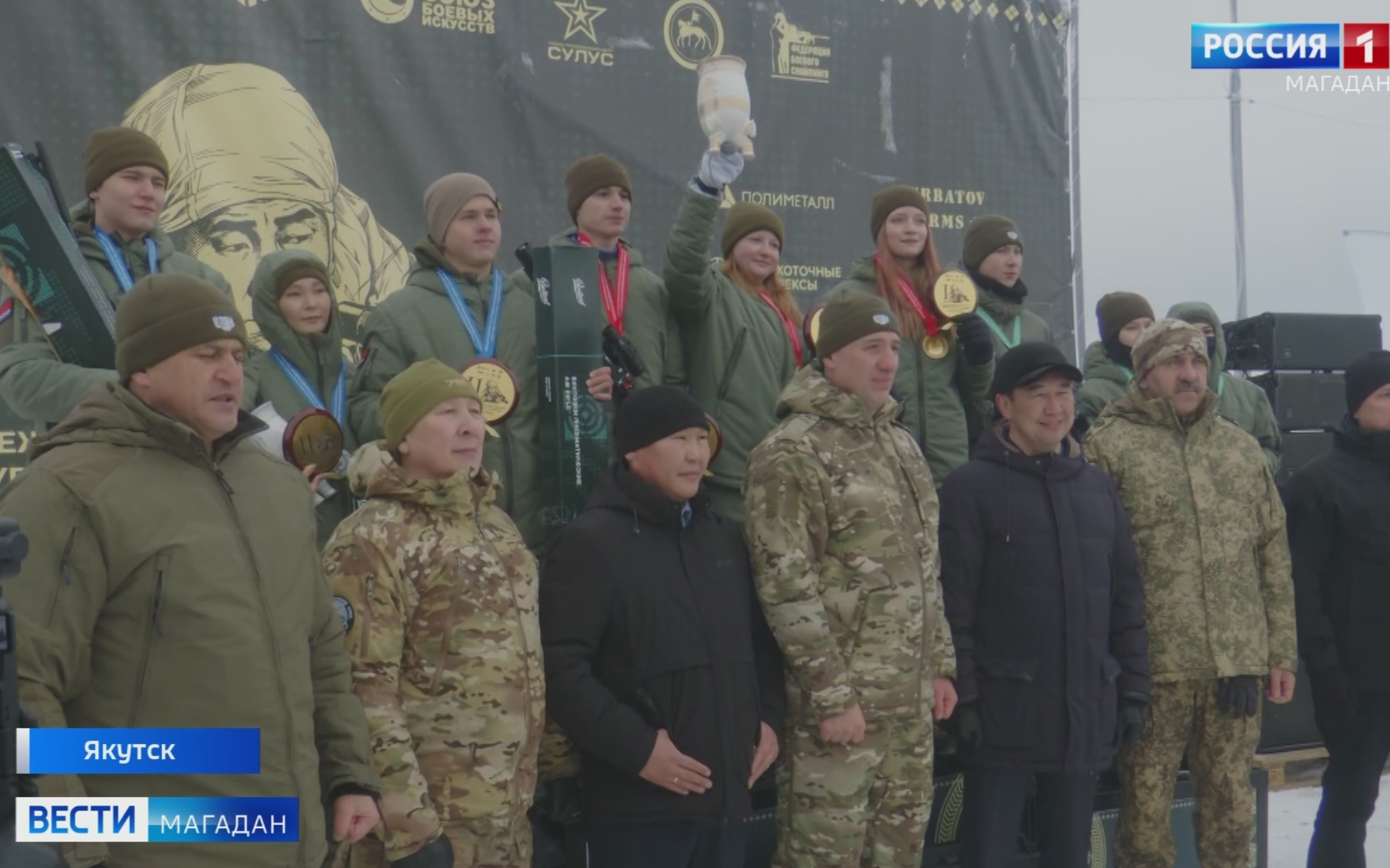 В Якутске прошел первый масштабный турнир по армейской стрельбе: победа за Магаданом