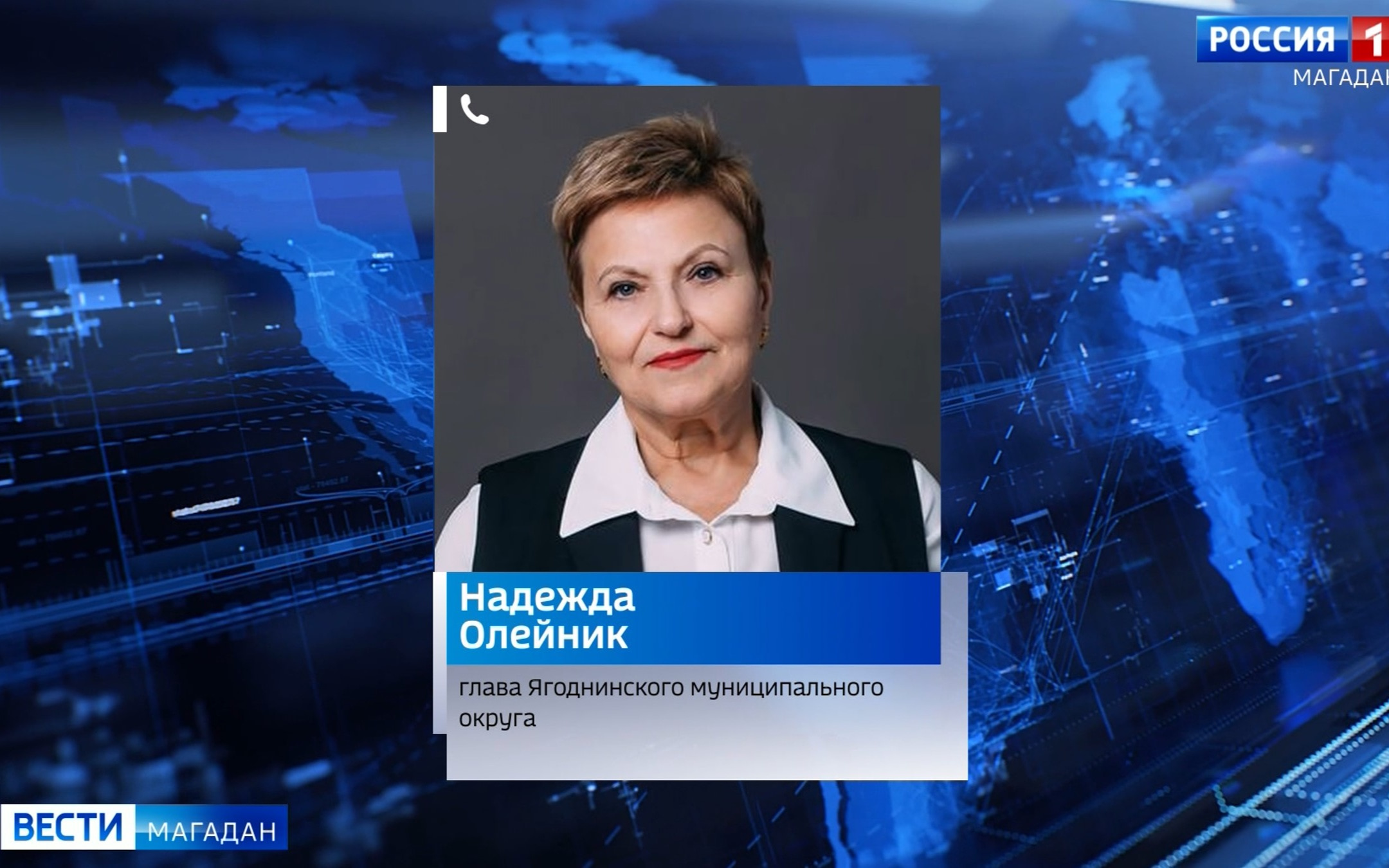 Нашли нового учителя математики в школу поселка Синегорья