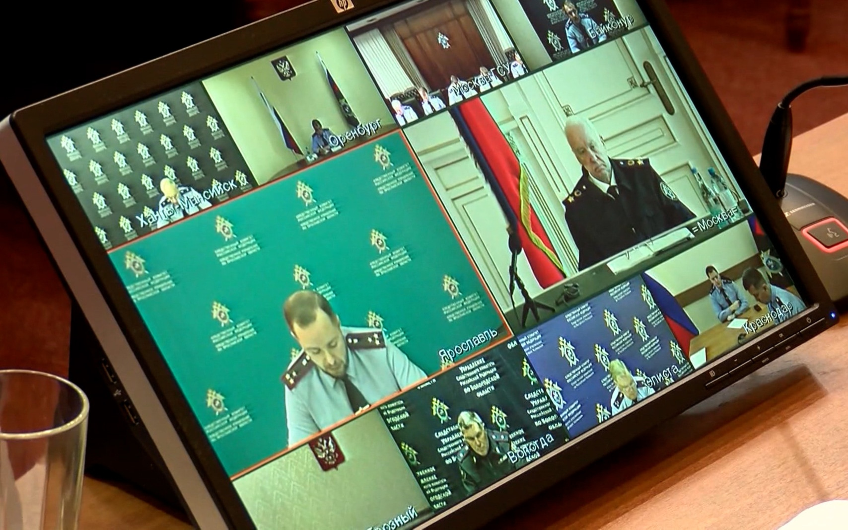 Бастрыкин потребовал усилить контроль за расследованием дел о халатности чиновников
