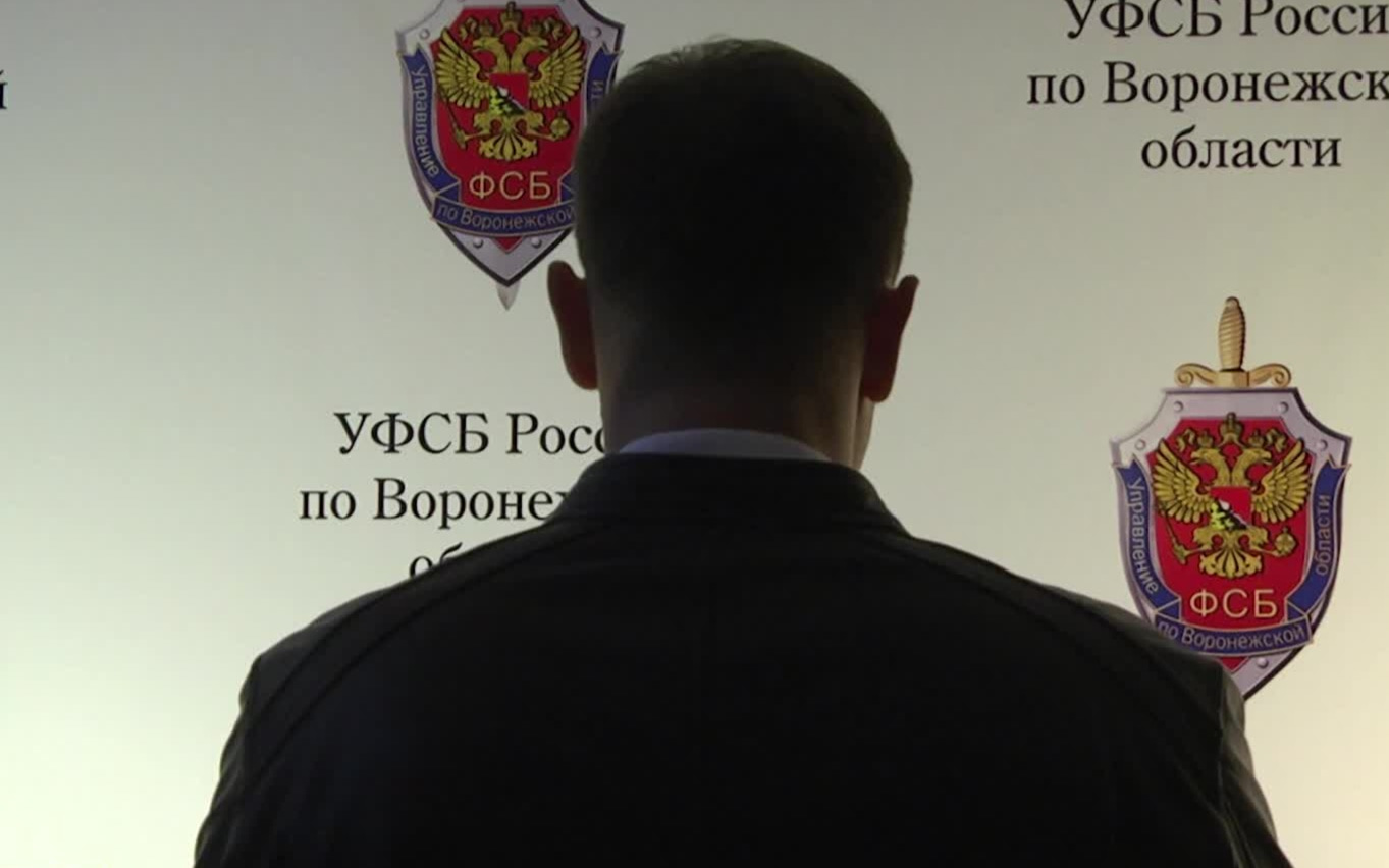 ФСБ сорвала масштабный теракт украинских спецслужб в Воронежской области