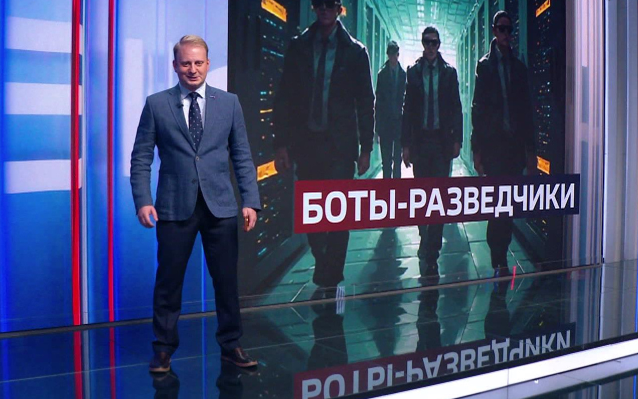 Как короткий эпизод с открыткой превратили в повод для русофобских выпадов
