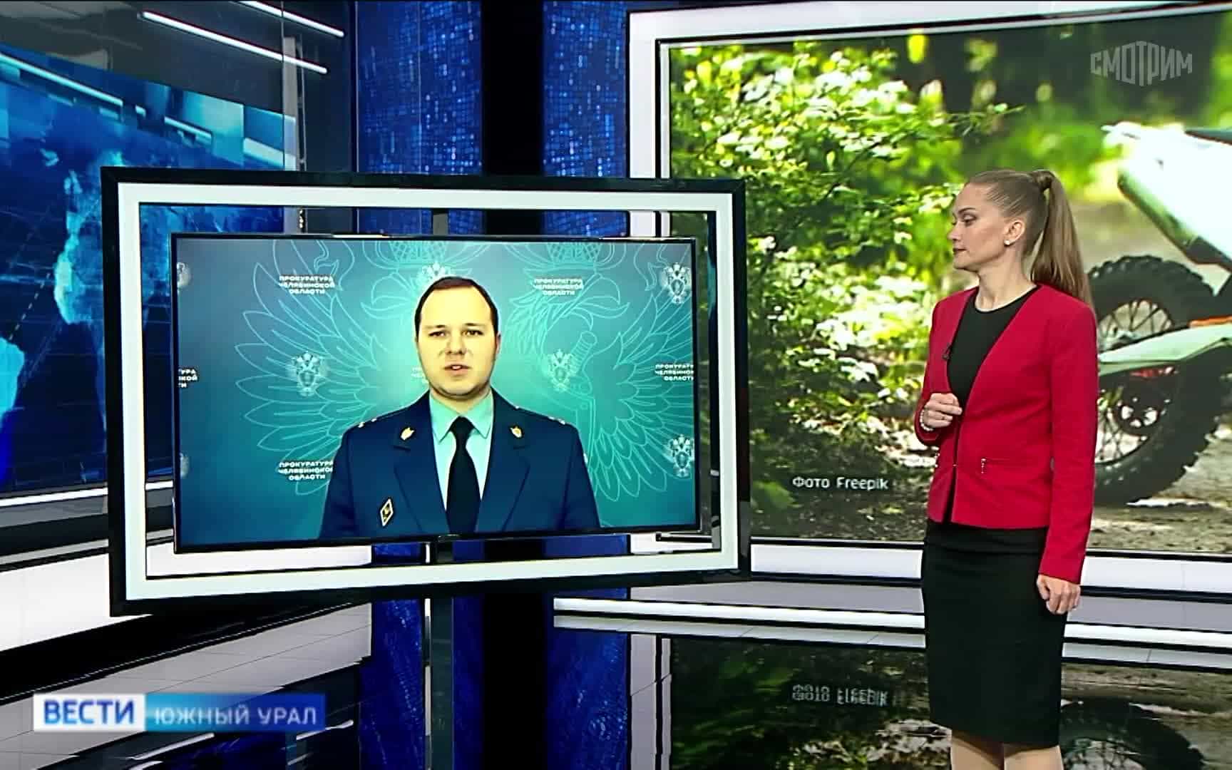Родители из Челябинской области попали под суд за покупку питбайков для детей