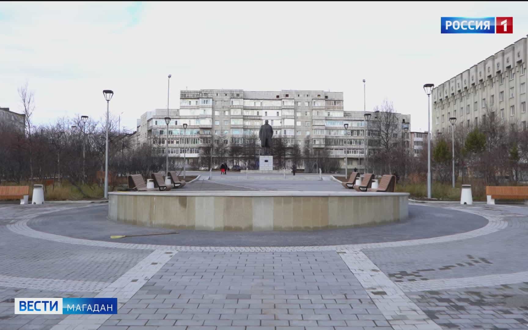Ремонт Площади космонавтов в Магадане на финишной прямой