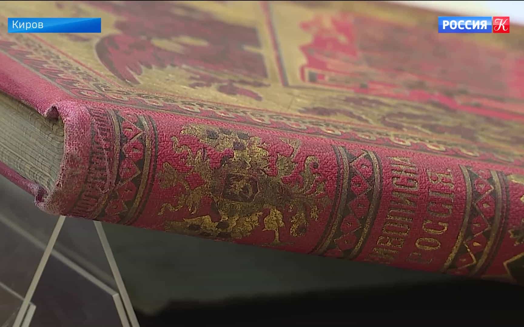 Дайджест новостей культуры