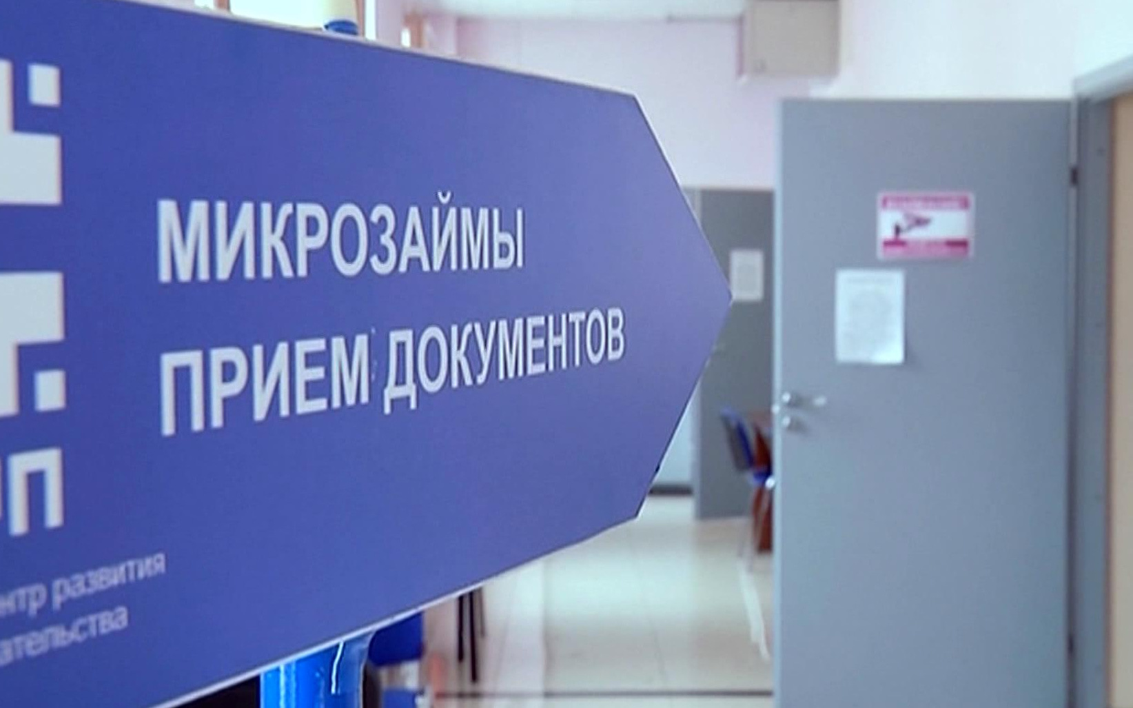 Полиция возбудила уголовное дело против устроивших пожар новосибирских коллекторов