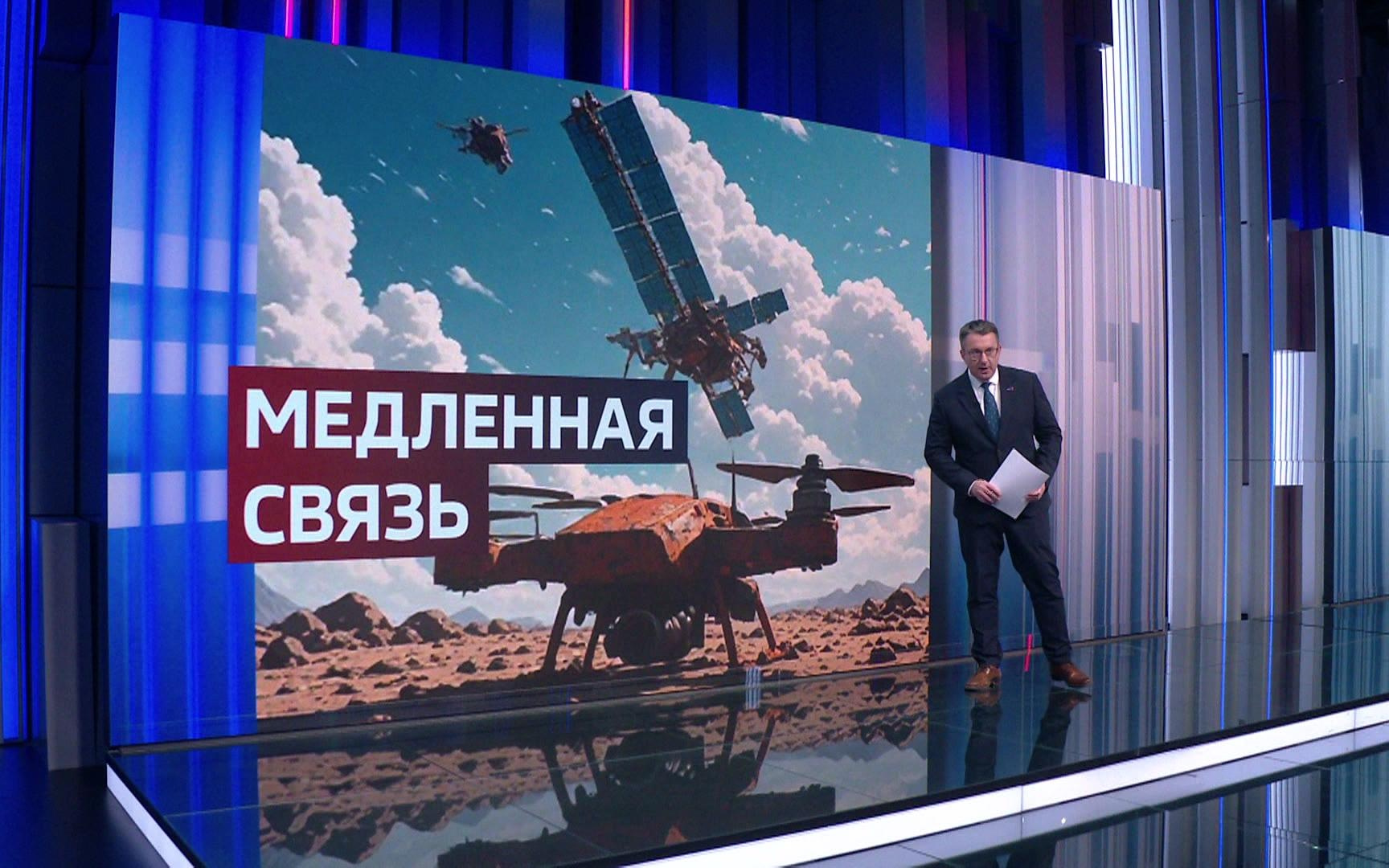 Дроны без «Старлинка»: почему украинские беспилотники могут потерять управление