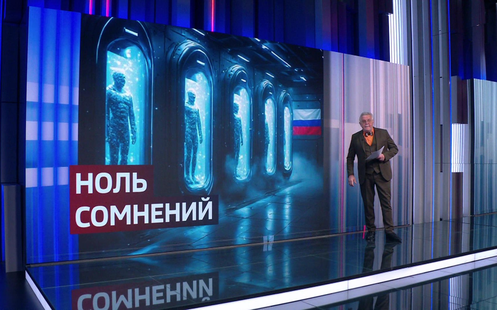 Останки отправили в Россию: зачем родственники киевлян пошли на этот шаг