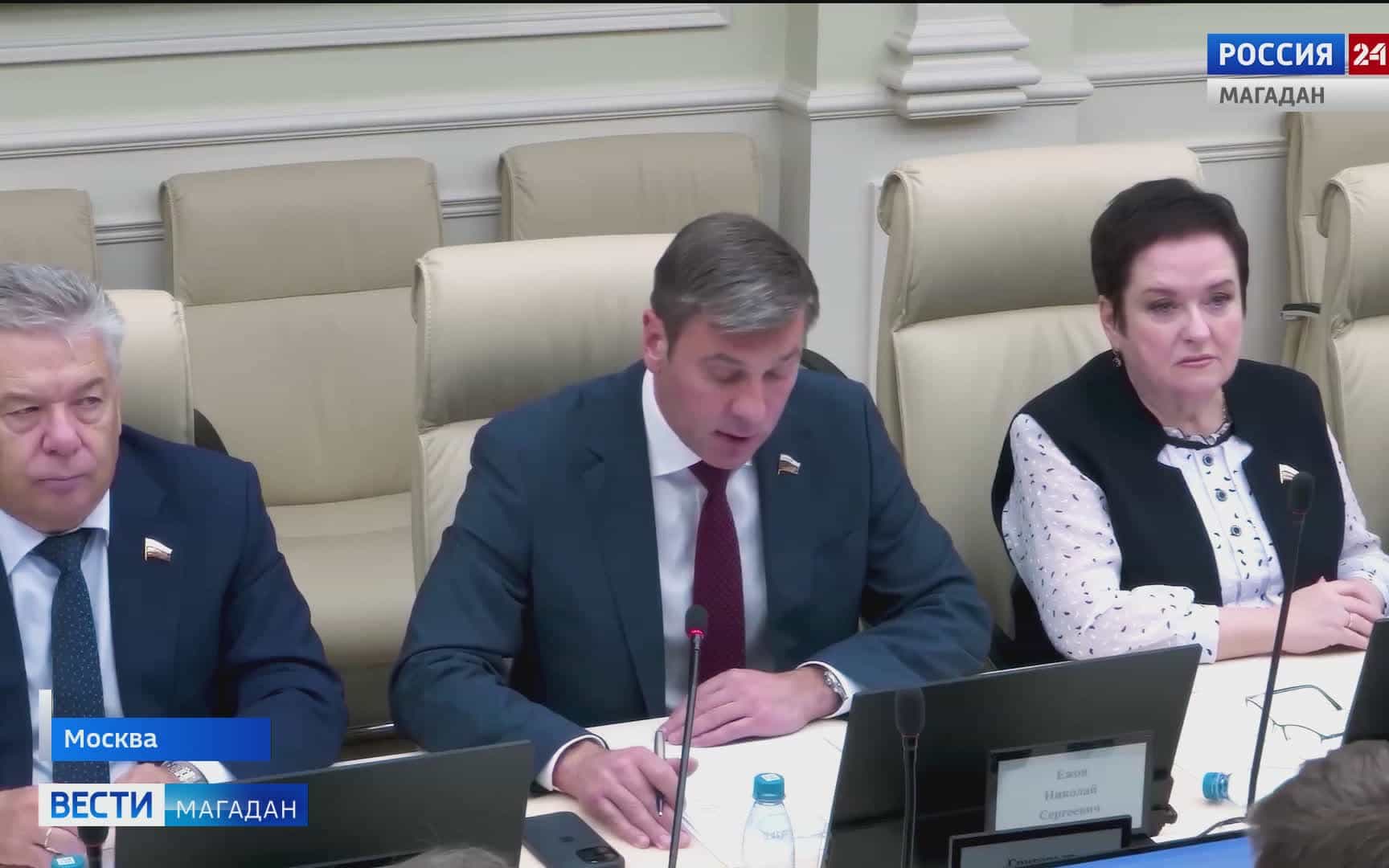 Сенатор от Колымы Николай Ежов предложил усилить контроль за золотодобычей