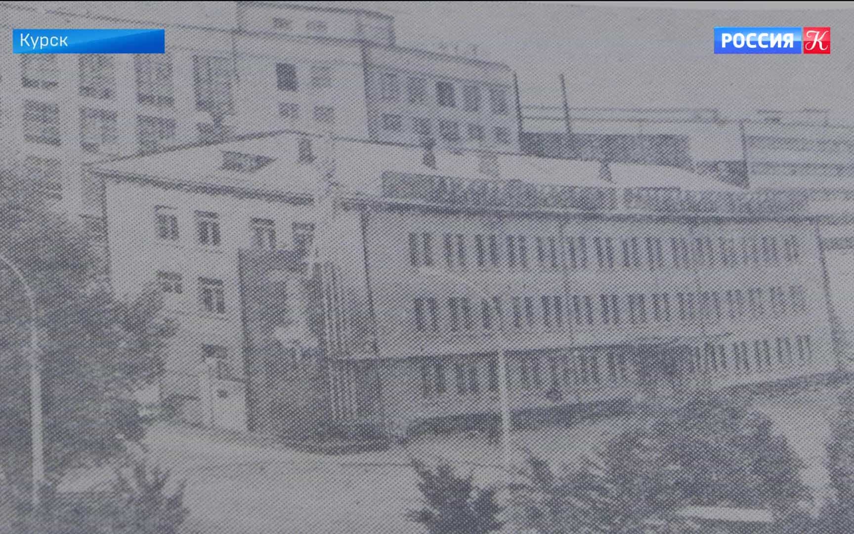 В Курске отреставрировали советскую мозаику
