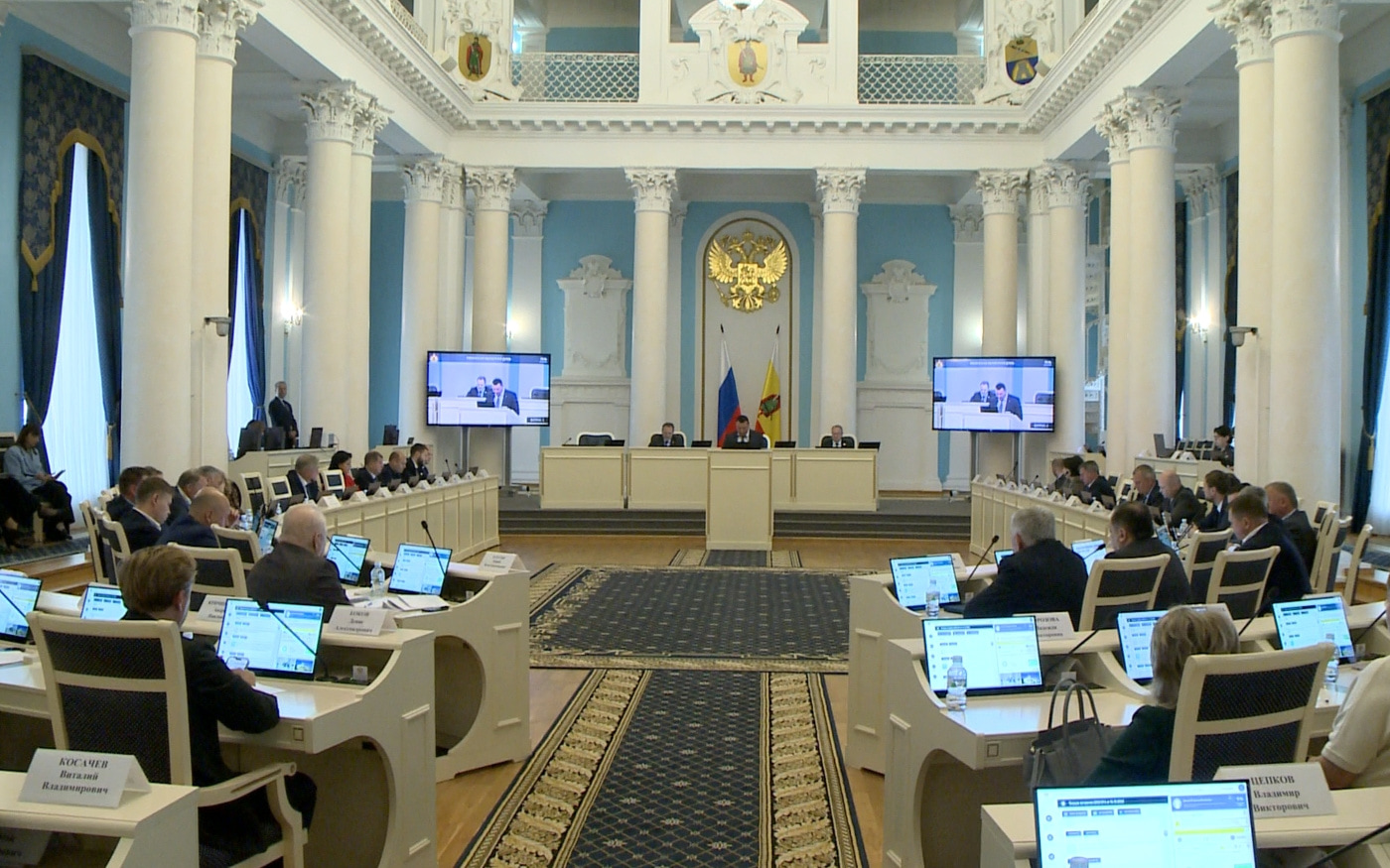 Депутаты Облдумы утвердили новые меры соцподдержки