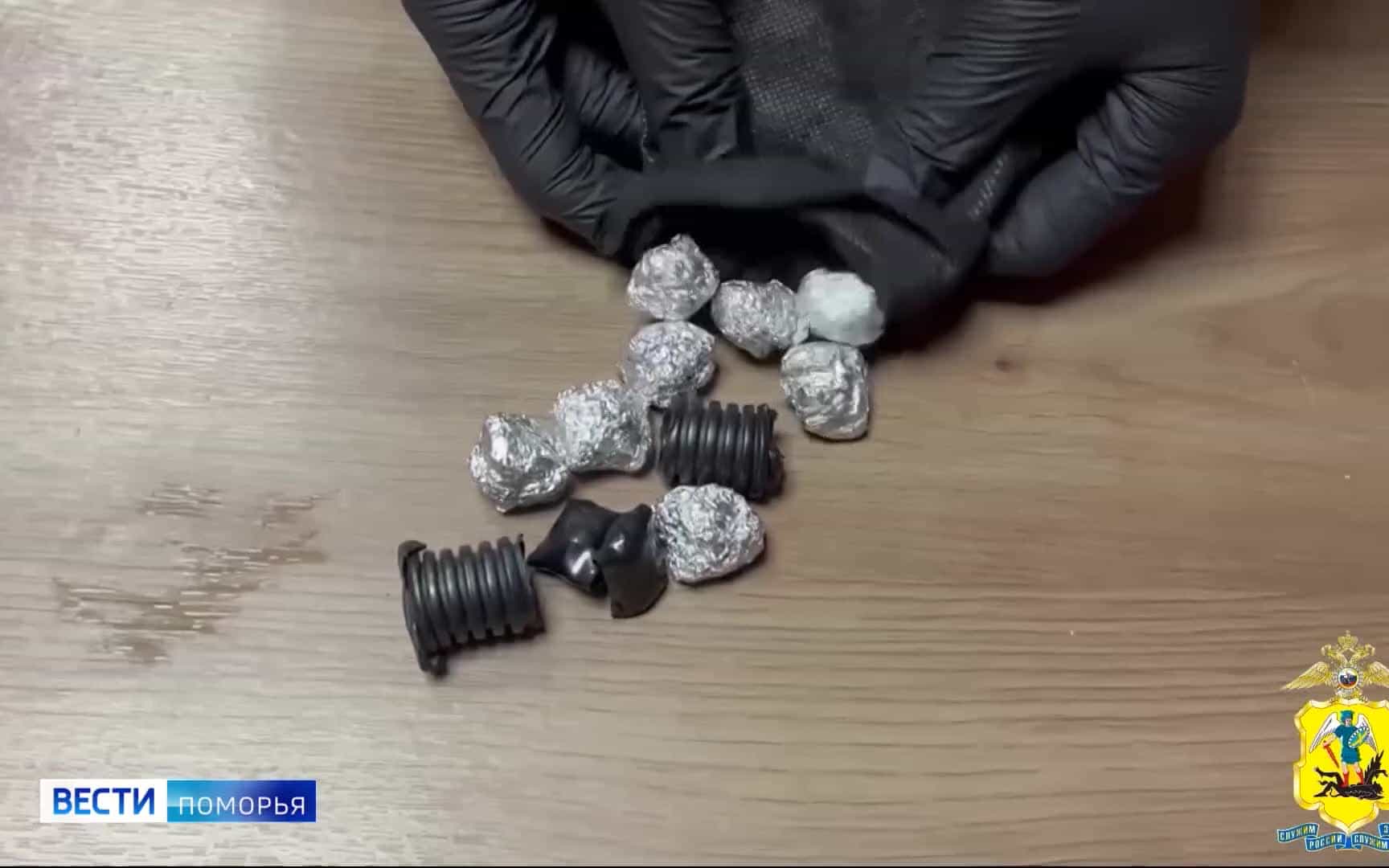 В областном центре задержана наркодилер