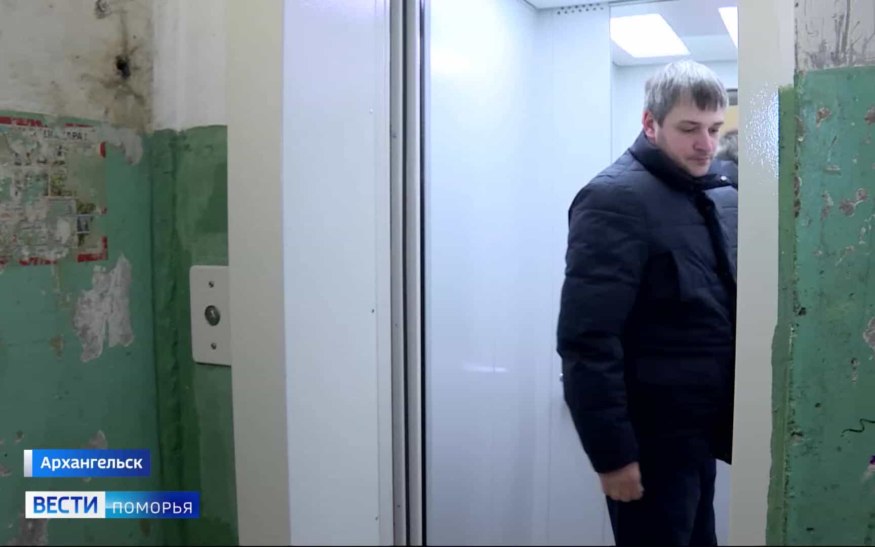 В столице Поморья продолжается работа по замене подъёмников