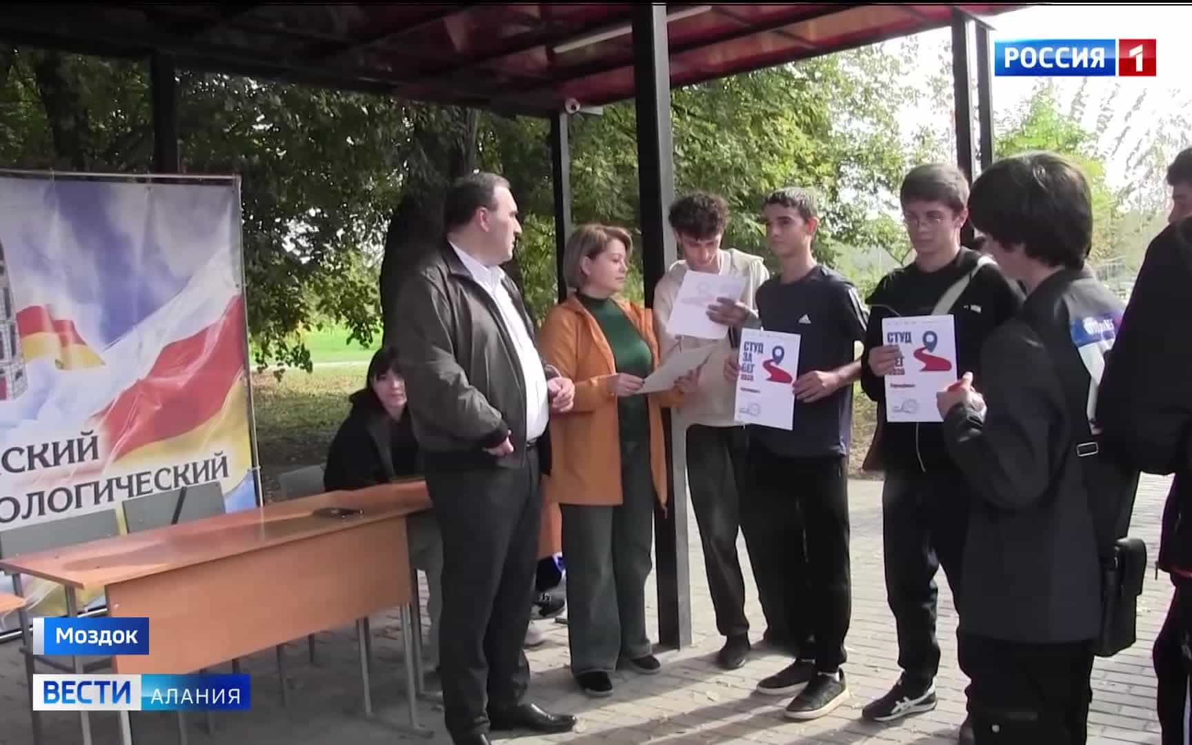 Студенты Моздокского механико-технологического техникума присоединились к Всероссийской акции «СТУДзаБЕГ – колледжи»