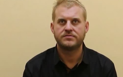 Шведский диверсант задержан в Псковской области за планирование диверсий