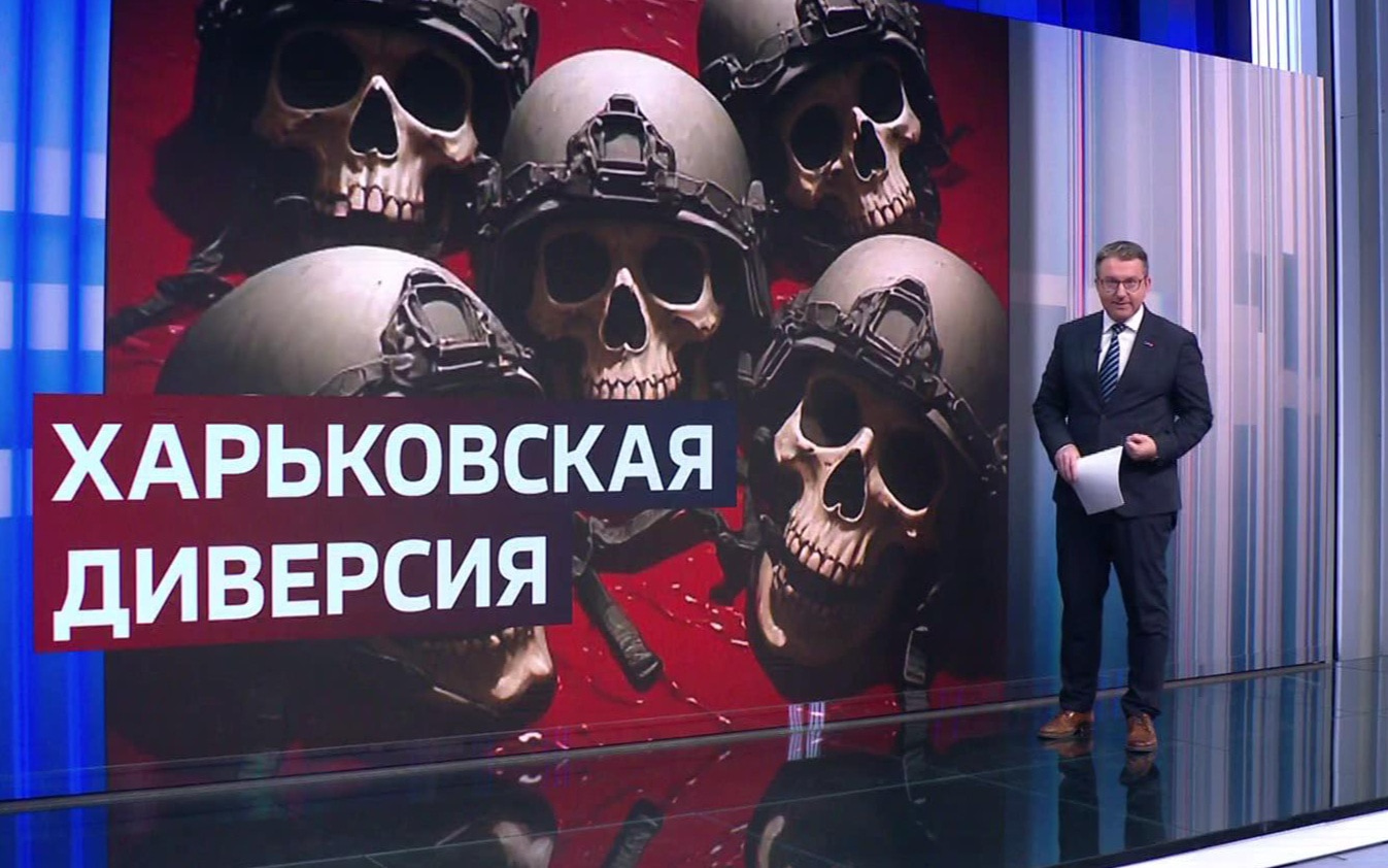 Уверяют, что захватили российского бойца