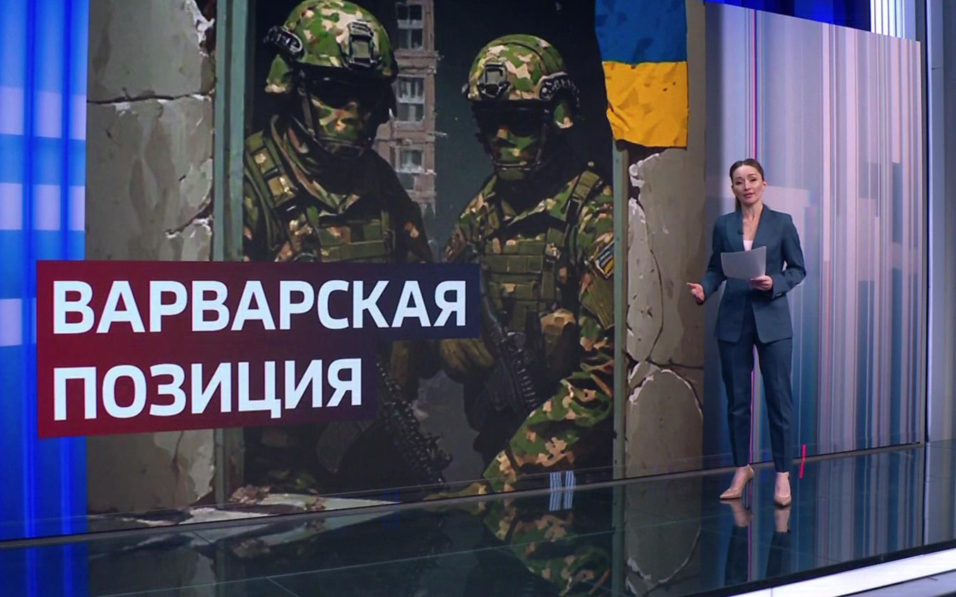 Они явно готовятся к городским боям