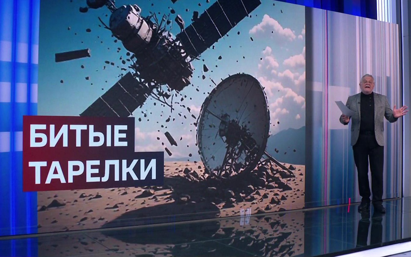 Изгои, брошенные союзниками пытаются лихорадочно обрести технологический суверенитет