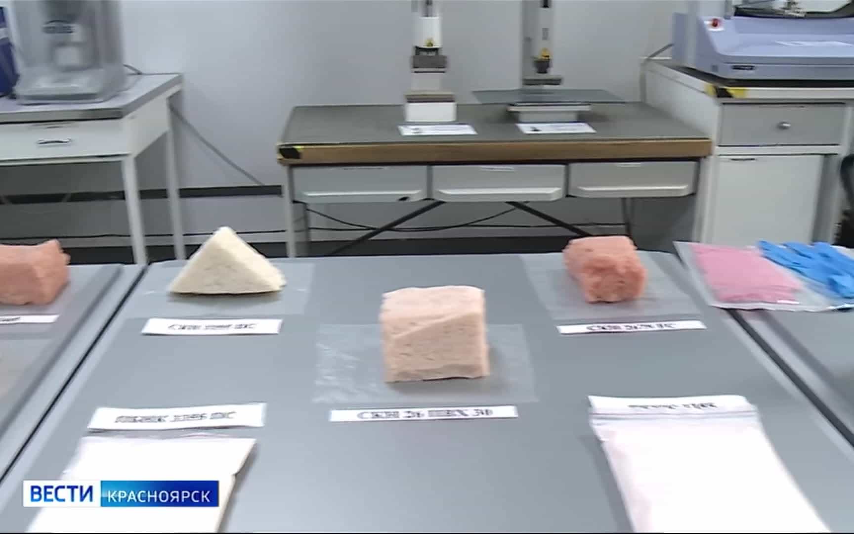Красноярское предприятие наращивает отгрузку искусственного каучука