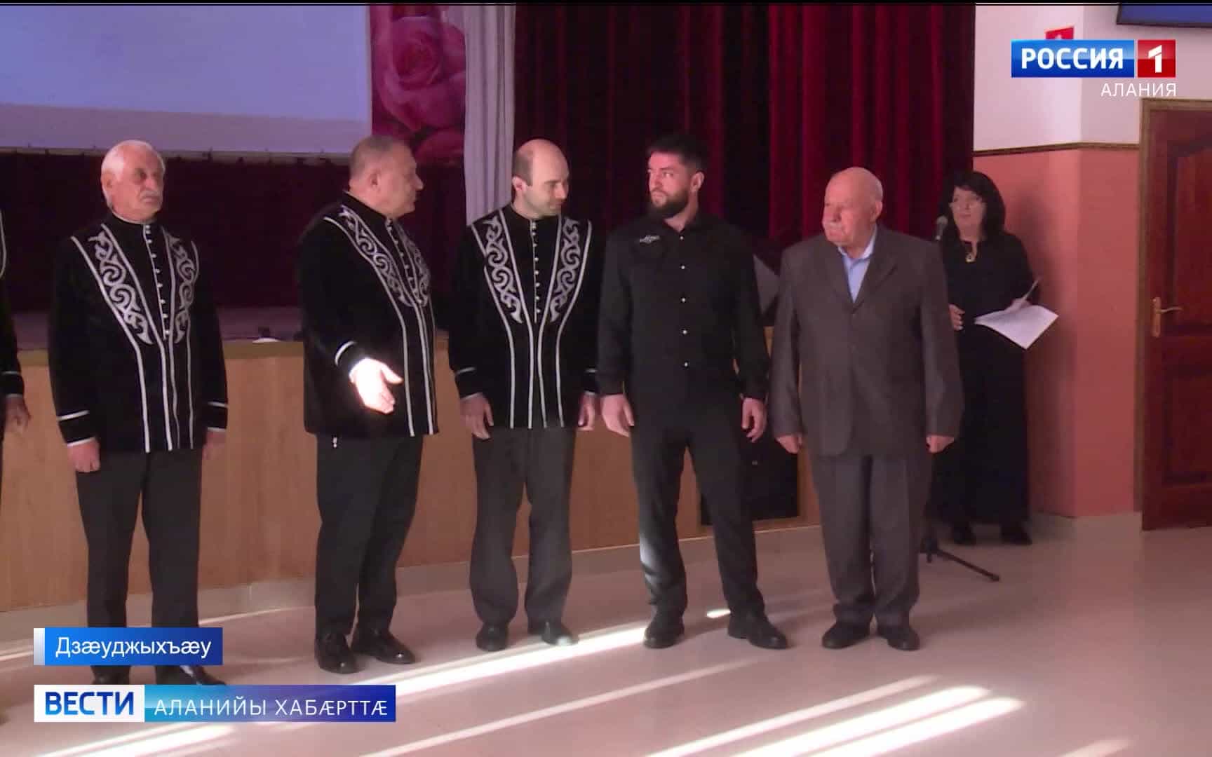 Цæгат Ирыстоны паддзахадон базарадон-экономикон колледжы арæзт æрцыд, композитор æмæ фыссæг Моргуаты Юрийы сфæлдыстадон изæр