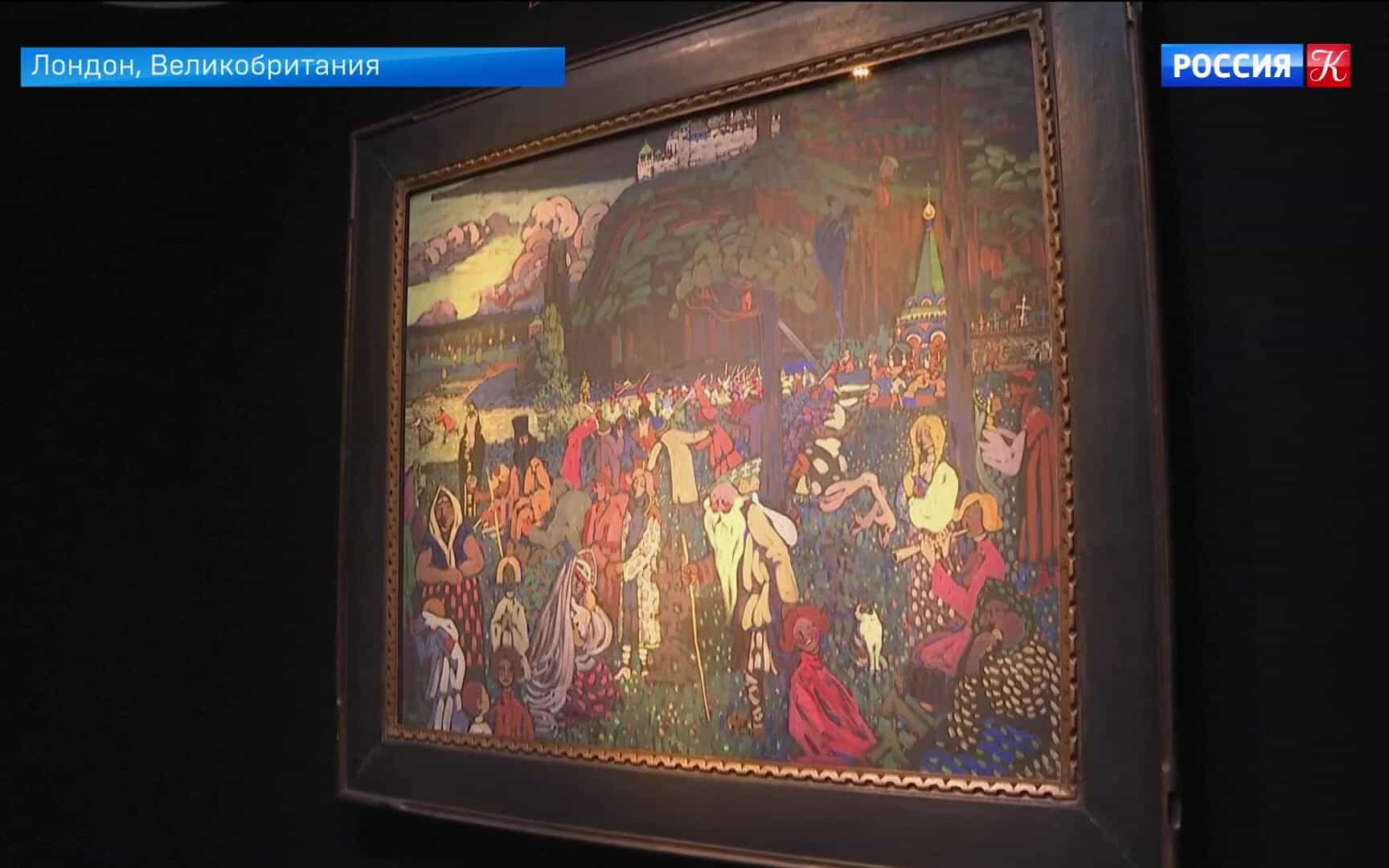 Картина Кандинского "Красочная жизнь" стала самым дорогим лотом торгов Christie's
