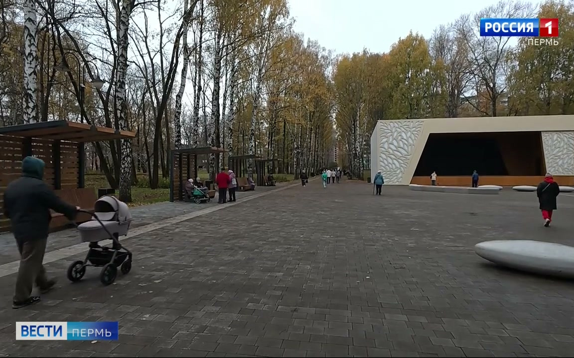 В Перми сад  им. Миндовского открыли в техническом режиме