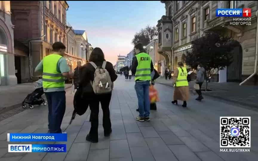 Акция «Засветись» прошла в Нижнем Новгороде